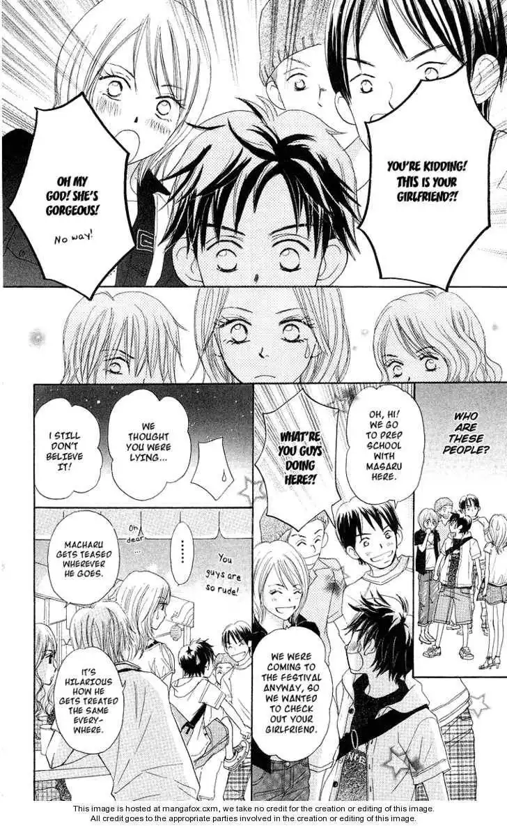 Monkey High! Chapter 25 19